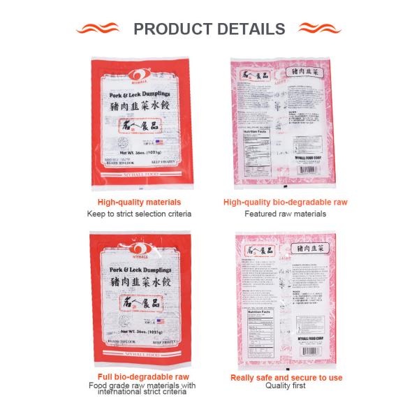 BOPA PE Heat Sealed Plastic Bags Gravnre Printing Food Packaging