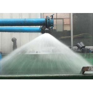 Buy cheap Power Plant Reaction Bonded Silicon Carbide Sic Ceramic Desulfurization Nozzle from wholesalers