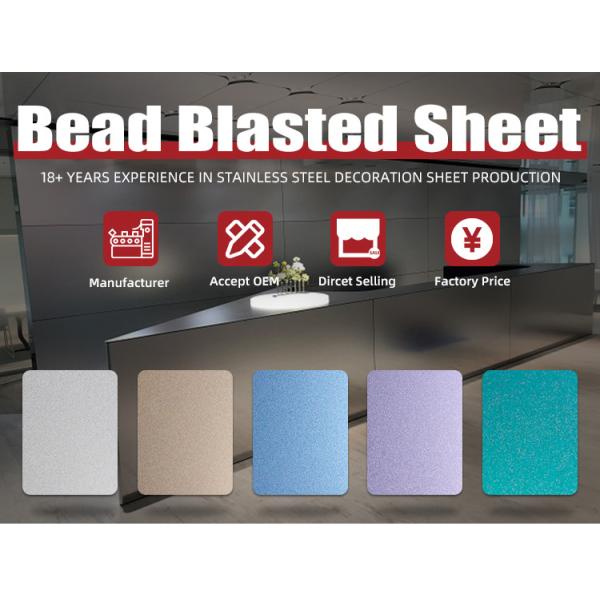 SUS 304 316 Metal Sheet 4x8 Bead Blasted Finish Champagne Gold Stainless Steel Sheet