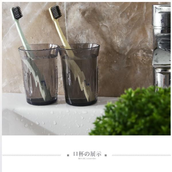 Simple Thickening Gargle Drinking Plastic Toothbrush Cup