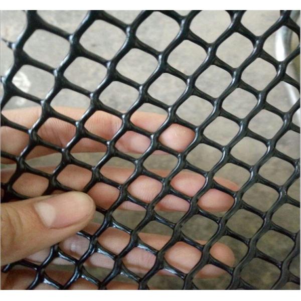 Durable Black PVC Coated Mesh , Aquaculture Netting For Oyster Feeding Coated Polyester Mesh