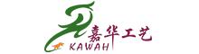 China Zigong Ka Wah Handicrafts Manufacturing Co., Ltd. logo