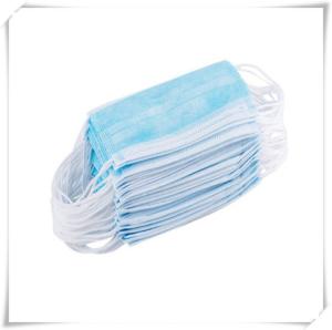 Quality Disposable 3 Ply Surgical Face Mask Non Woven Fabric Face Mask CE Certification wholesale