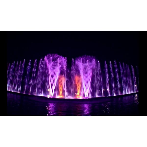 350L/Min 2" Fully Stainless Steel Fountain Rotating Nozzle