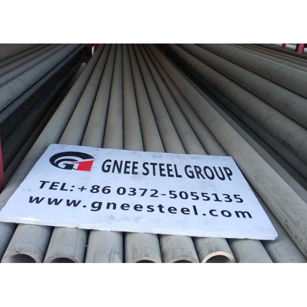 Food Grade Stainless Steel Tube Stainless Steel Seamless Pipe Stainless Steel Pipe Flange Fittings