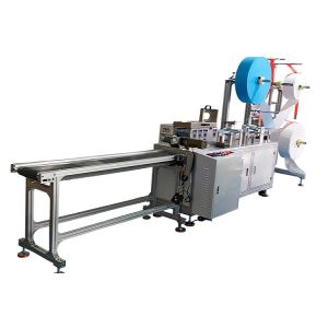 Semi Automatic Disposable Mask Making Machine With Nose Pin Inserting In Line