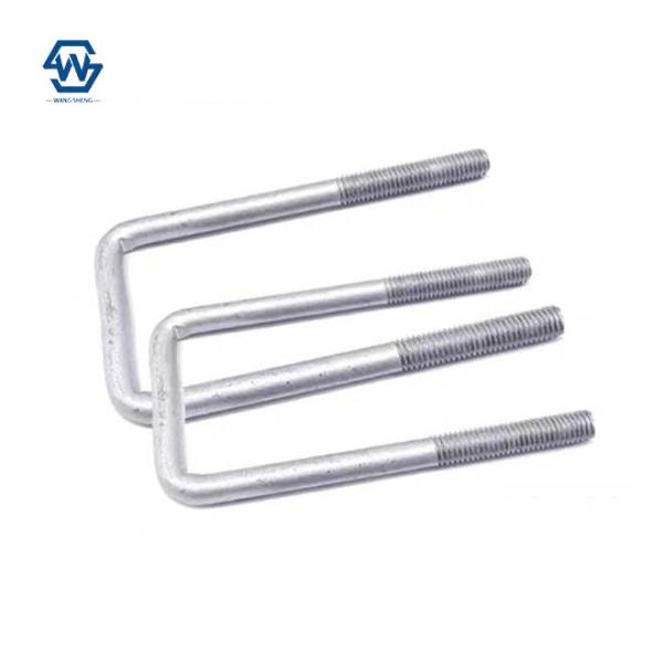 Hot Galvanizing/Dacromet U Bolt Electric Power Fittings Auto Part Trailer Pipe Clamp High Strength Square U Bolt