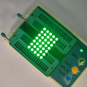 Quality Pure Green 3mm 5 X 7 DOT Matrix LED Display for Digital Time Zone Clock Indicator wholesale
