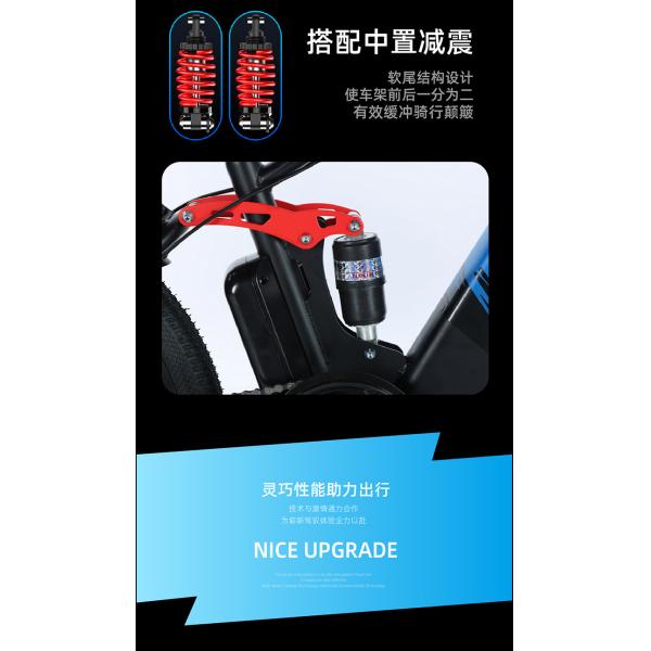 ELECTRIC NEW ELECTRIC BIKE MOUNTAIN BIKE ADULT RETRO OFF-ROAD VARIABLE SPEED BOOSTER ELECTRIC BIKE