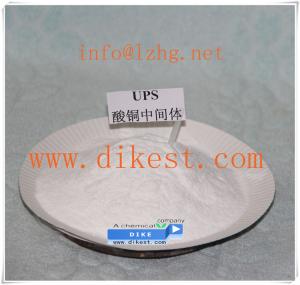 Quality Copper electroplating chemical 3-S-Isothiuronium propane sulfonate (UPS) C4H10N2O3S2  wholesale