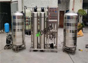 Quality Stainless Steel Pure Water Treatment Plant For Juice Processing wholesale