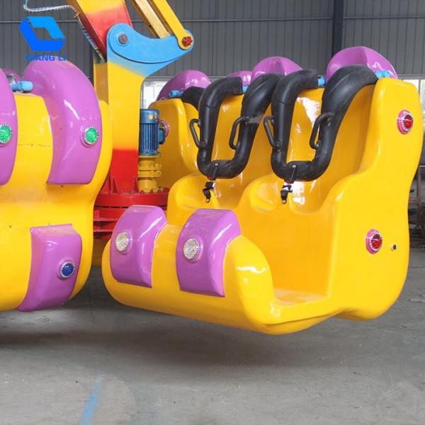 Amazing Movement Kiddie Amusement Rides With Lift Swing And Rotate Function