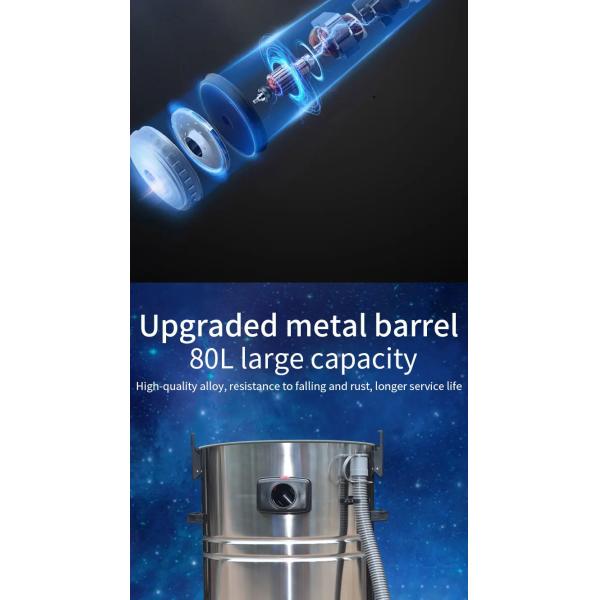 High Suction Household Strong Carpet Vacuum Cleaner American-Style Factory 80L Commercial Wet And Dry Vacuum Cleaner