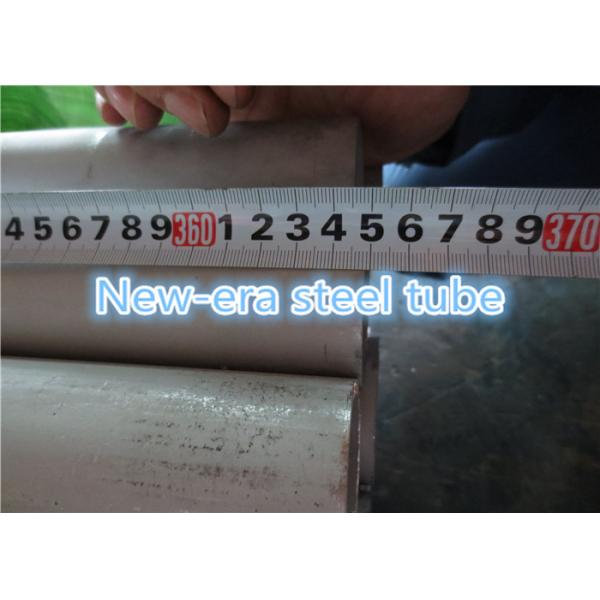 10mm - 600mm Stainless Steel Seamless Pipe , Annealed Seamless Stainless Steel Tubing