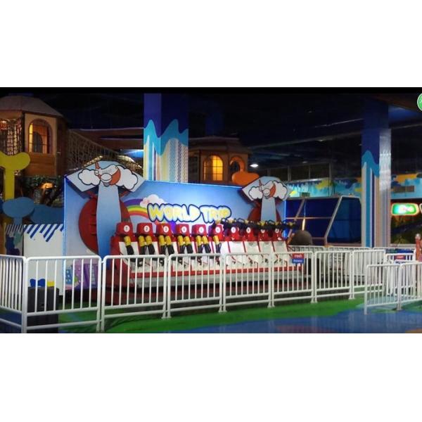 Quick Acceleration Kiddie Amusement Rides With Electrical Control System