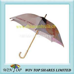 Buy cheap 23" Manual Wooden Picture Photo Umbrella from wholesalers