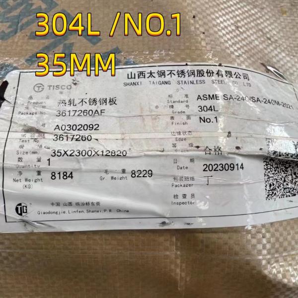 Hot Rolled ASTM A240 AISI 304L S30403 Stainless Steel Plate 10-35mm *2000*6000mm