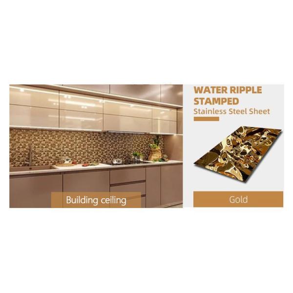 Green Large Water Ripple Stainless Steel Sheet Decorative Wall Panel Wear Resistance Plates