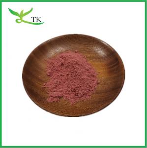 Quality 100% Pure Mulberry Powder For Food And Drink Water Soluble Fruit Powder wholesale