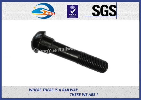 Cheap SGS Zinc Plated / Dacroment 35# Q235 Railroad Bolts / Fish Bolt , Standard DIN JIS ISO for sale