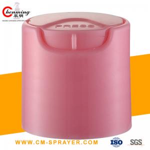 Quality Silver Pink Plastic Cosmetic Bottle Caps Lids 24/415 24-410 Dispensing Cap Black wholesale
