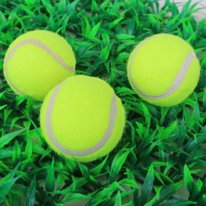 China Rubber Polyester Tennis Racket Ball 5cm Small Toy Pet Dog Tennis Balls on sale