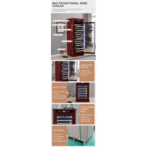 thermostatic red wine cooler (1)