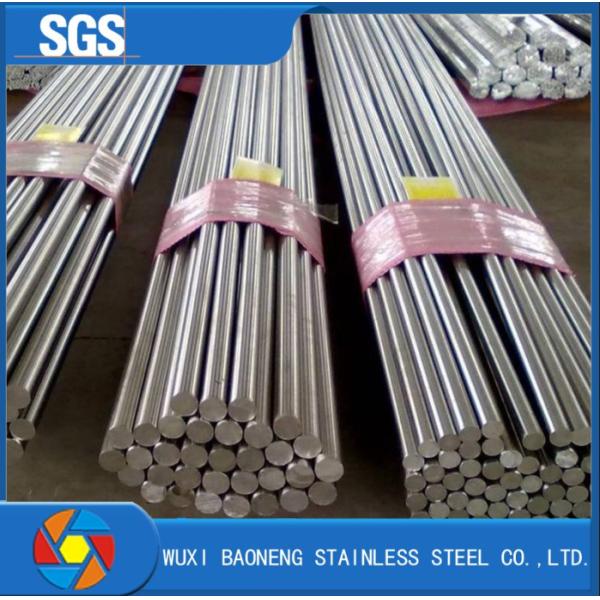 0.8mm 2mm 2.3mm 1.8mm 3mm 5mm 8mm 12mm 304 Stainless Steel Welding Round Rod Bar 3/8dia E308 16
