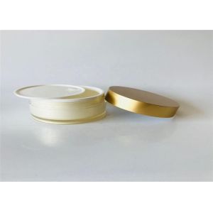 Luxury Cosmetic Packing Face Cream Containers Frosted Plastic 100ml