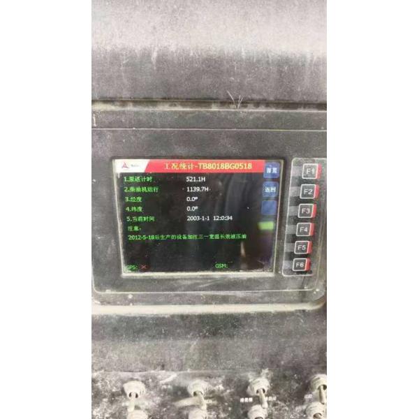 2017 Sany 8018 Diesel Trailer Mounted Concrete Pump