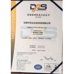 Shishi Yida Hardware Jewelry Co., Ltd. Certifications
