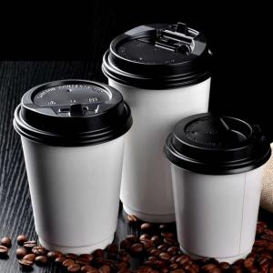 Quality 16oz 500cc Disposable Single Use White Paper Coffee Cup Double Layer Paper Cup wholesale