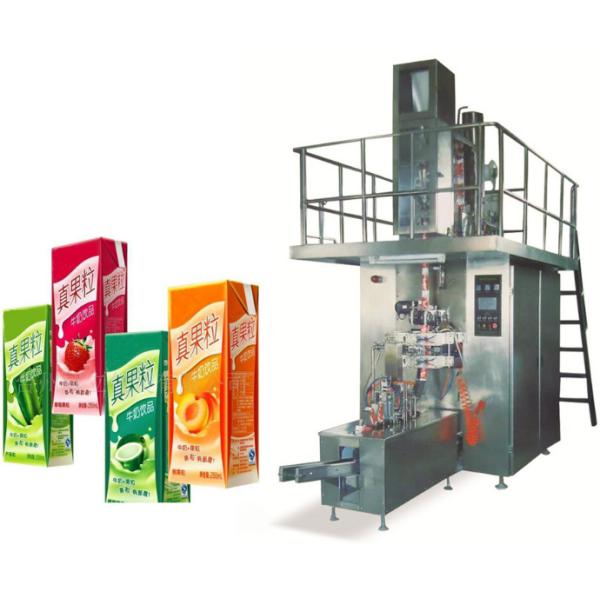 High Speed Aseptic Carton Filling Machine 304 Stainless Steel 3000 Cartons/hour For 125ml,200ml,250ml,330ml,