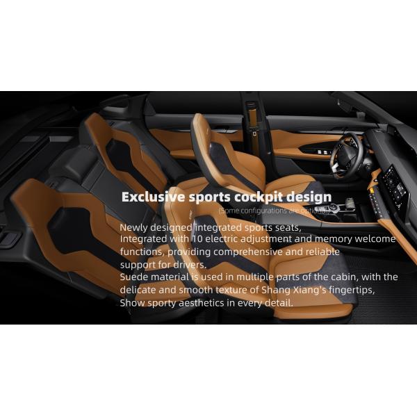 Changan UNI-V IDD Plug In Hybrid Sedans 5 Seater Mileage 1100KM