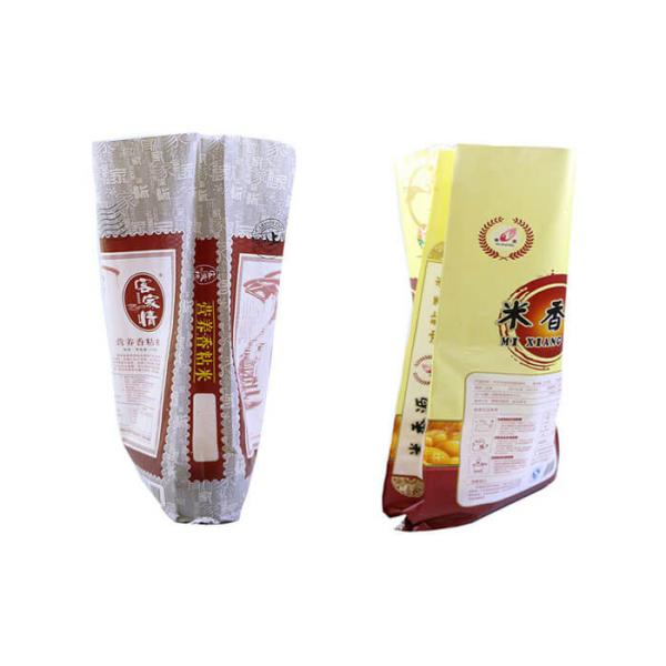 Weather Resistant Poly Feed Sacks Cat Food Bag Multi Color Moisture Proof