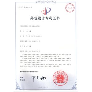 Shenzhen Guangyang Zhongkang Technology Co., Ltd. Certifications