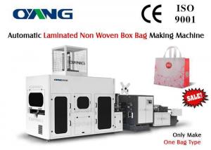 China Servo Motor Laminated Non Woven Carry Bag Making Machine Stable Speed 50 pcs / min on sale
