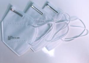 Quality Comfortable KN95 Disposable Face Mask / 20 - Pack Foldable N95 Mask wholesale