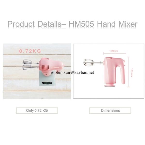 Cute Slim Pink HM505 Hand Mixer Cute Slim Pink HM505 Hand Mixer