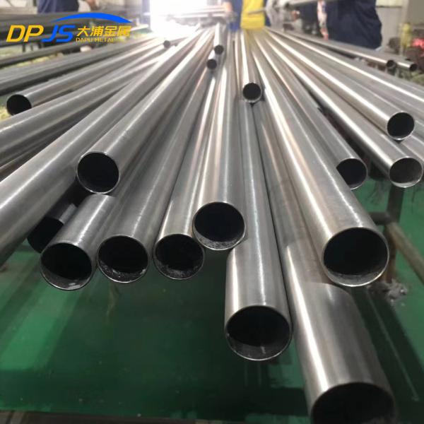 Polished Monel 404 405 Nickel Alloy Tube Pipe Warehouse Supply
