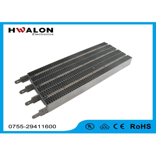 Aluminium 110 V - 240 V PTC Electric Water Heater Element For Egg Incubator
