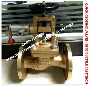 China Marine quick closing valve, marine pneumatic quick closing valve AS50 CB/T5744-93 on sale