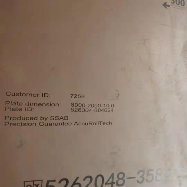 AR500 500 NM500 Abrasion Resistant and Wear Resistant Steel Plate