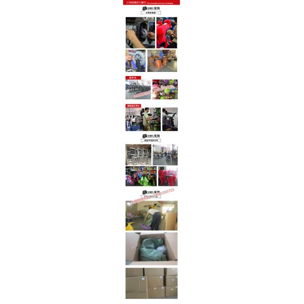 Plush Toy Car/Plush Electrical Toy Car/out door toy cars