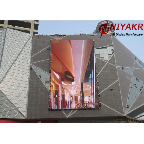 Waterproof P10 Outdoor Full Color LED Display Screen 960x960 Cabinet