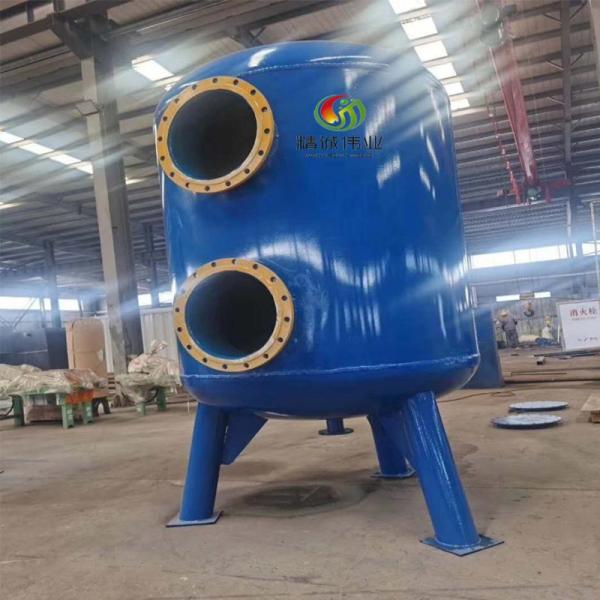 Cheap MGF Sewage Treatment Plant Machinery Stainless Steel Water Filtration System for sale