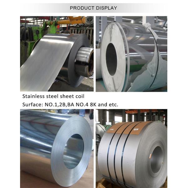 2mm Stainless Steel Hot Rolled Coil 1219x2438mm ASTM Standard