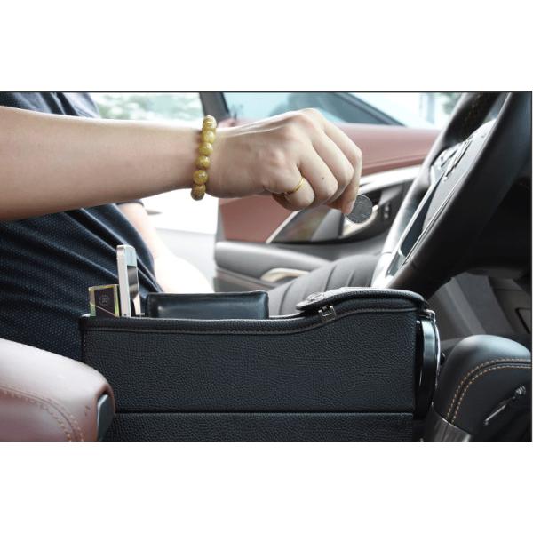 PU Car Seat Gap Filler Coin Collector For Driver