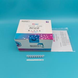 Quality Penicillin Beta-Lactams Strip Test Kit For Detecting Dairy In Food Beverage Products wholesale