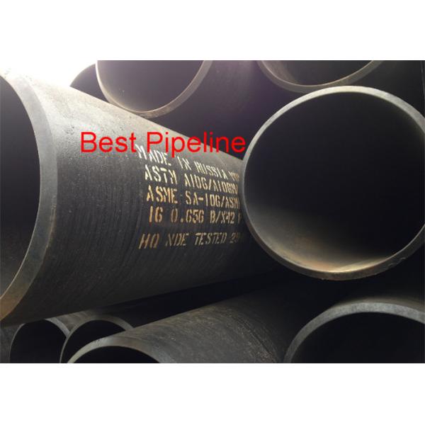 Cheap DIN 1626:1984  ST 52 Welded circular tubes of non-alloy steels with special quality requirements for sale